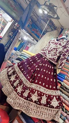 Lehnga
