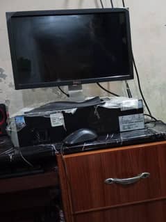 Computer
