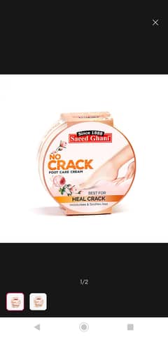 Beauty products for girls