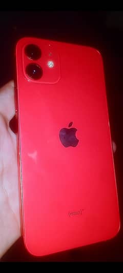 Iphone 12 water pack