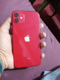 i phone 11 jv