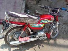 all is good 03280810449
