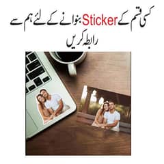 Customized photo Stickers