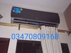 inverter