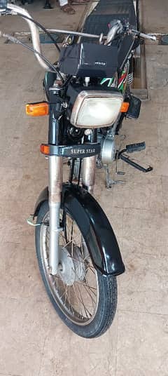 Super Star 2015 Model
