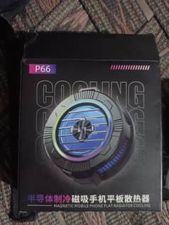 Mobile Cooling Fan . . . P66 compney best compney cooling fan. . New