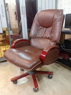 office chair 