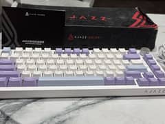 Mechanical keyboard
