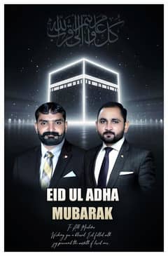 Eid mubarak posters