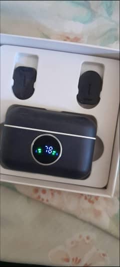 Insert