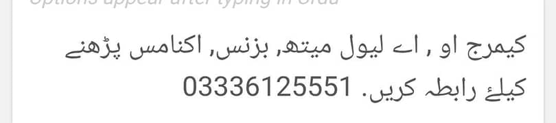 Contact