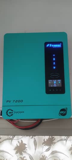 fronus (platinum series)