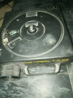 projector