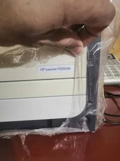 hp p2055dn printer