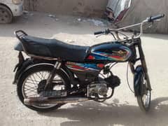 hi speet 2014 all documents compelet siled engan first onwer deno tire