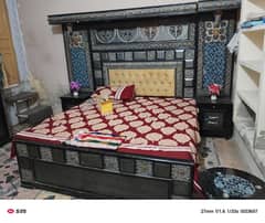 bed etc sel