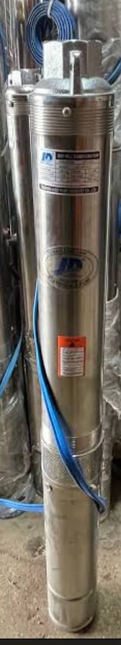 JD SUBMERSIBLE PUMP 1.1 KW 1.5 HP