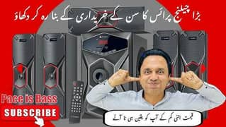 Audionic