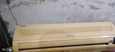 sumesang