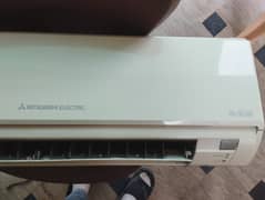 Mitsubishi Mr. slim