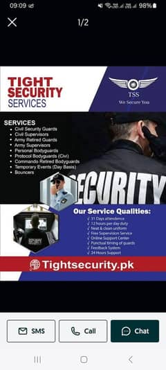 security Guards Services