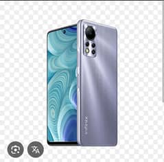 infinix hot 11 s