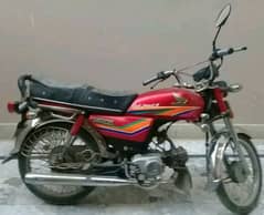 Motorcycle