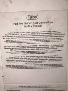 Ipad pro 11-inch (3rd gen) wifi+ cellular