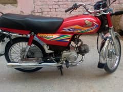 Honda