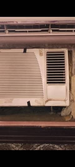 pona ton window ac