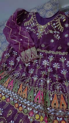 Bridal Gharara