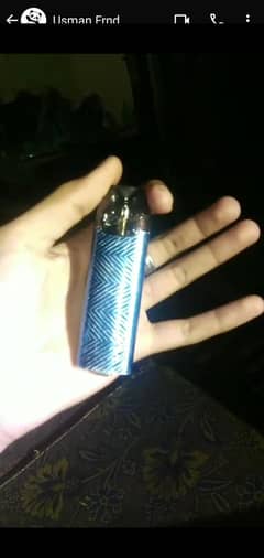huvape