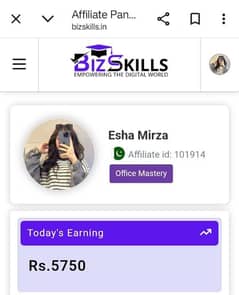Online Business
