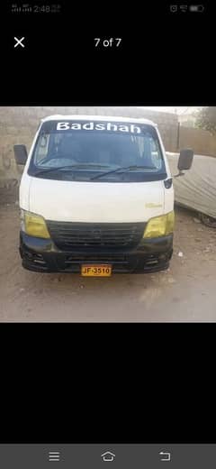 Nissan karavan van