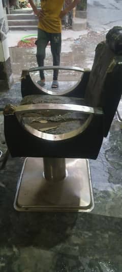 barber chop  two chairs