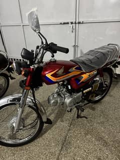 Honda 70 2025