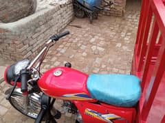 super