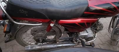 HONDA CD70 2017B