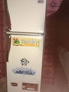 fridge