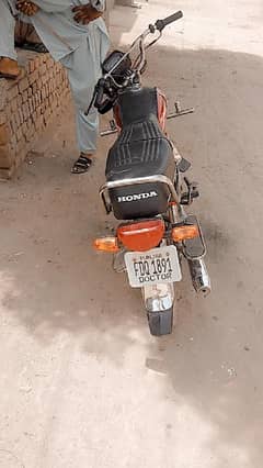 motorcycle sele