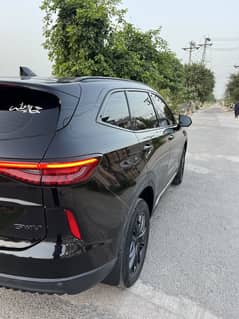 Haval