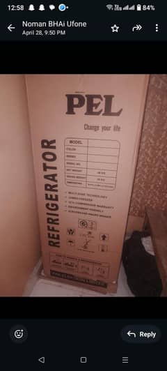 PEL