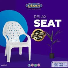 Garden Chair Outdoor Chair Lawn Chair O3321O4O2O8