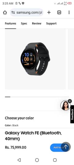 samsung glaxy watch FE