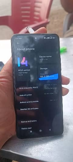 POCO