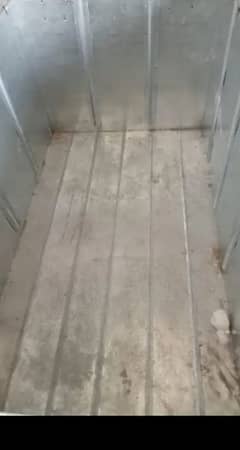trunk pati