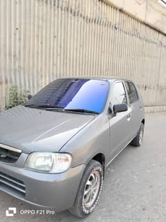 ALTO VXR 2011 Model antique peice