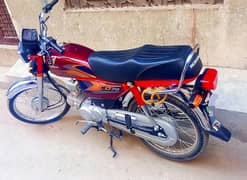 Honda 70cc 2025 model for arjent sale all document available