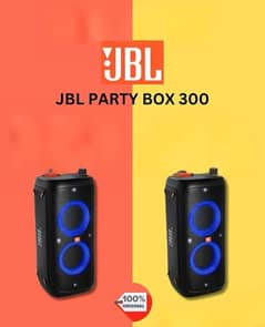 JBL PartyBox 300