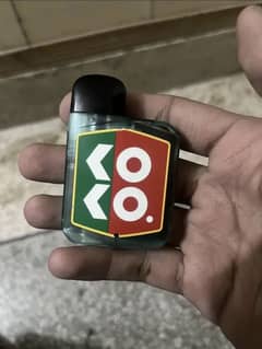 Koko prime vision Exchange possible